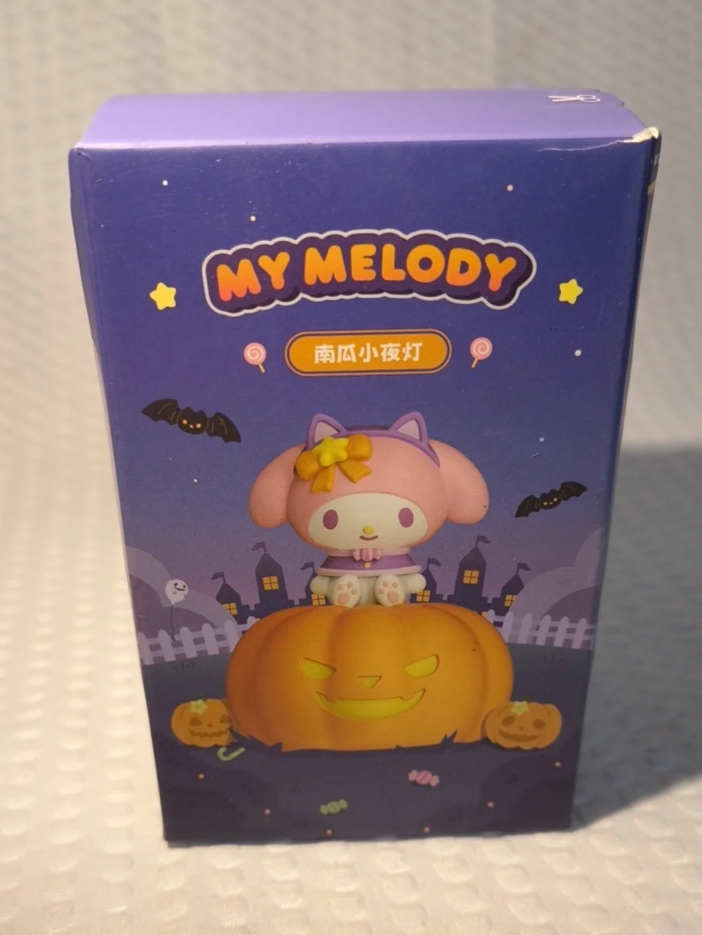 Sanrio My Melody Purple & Pink Halloween Night Light BLINDBOX